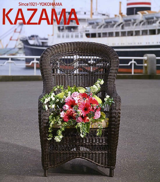 楽天市場】Kazama 風間 籐家具 ラタン ニューマリアームチェア(AB