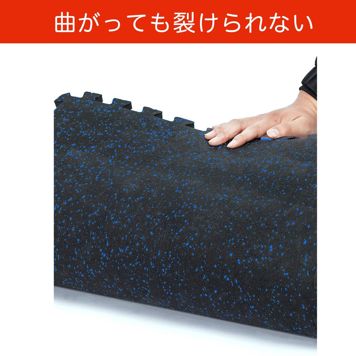楽天市場】ジムマット ジョイントマット ホームジム フロアマット 厚さ