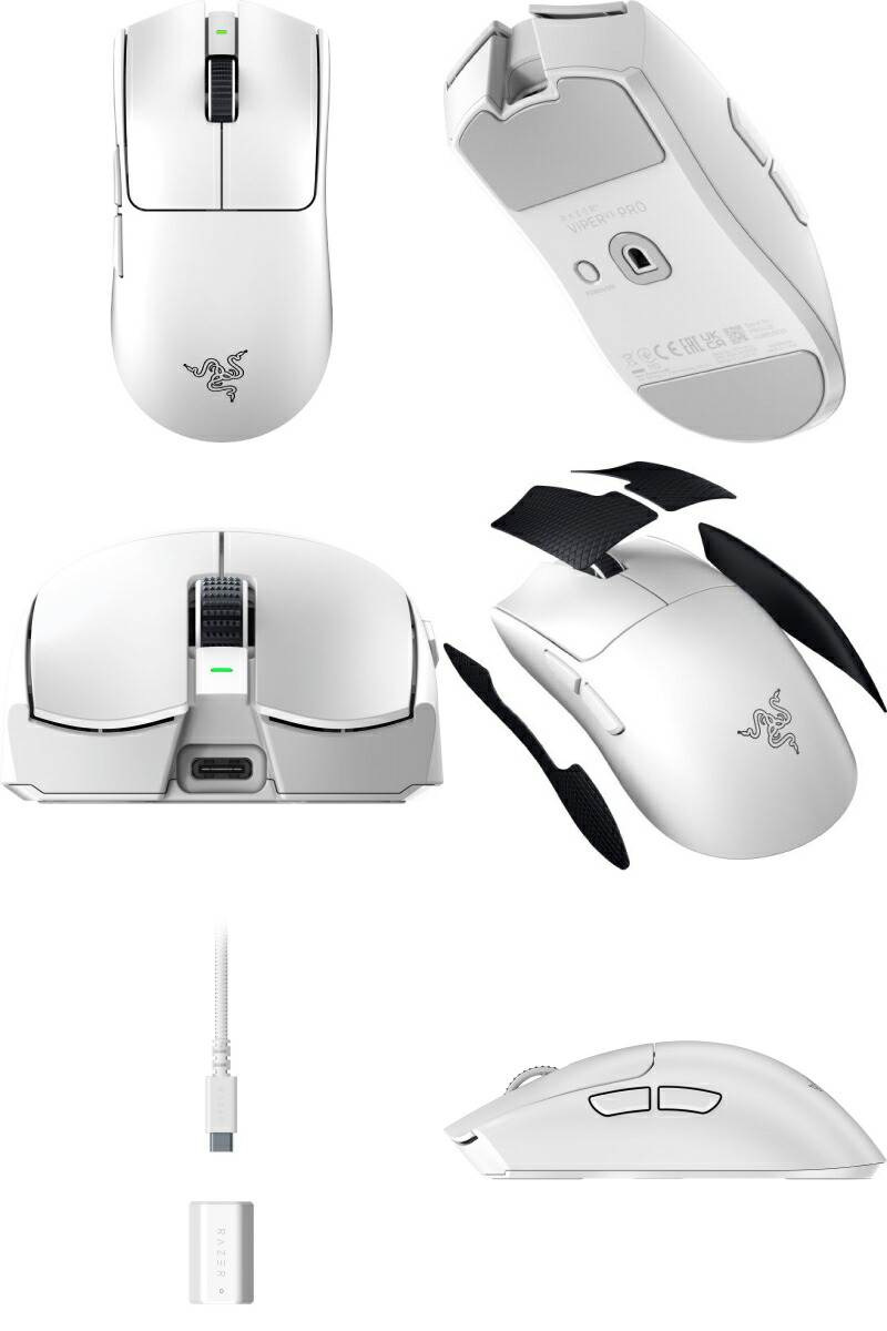 楽天市場】【期間限定セール☆〜3/9まで】 Razer Viper V3 Pro 超軽量