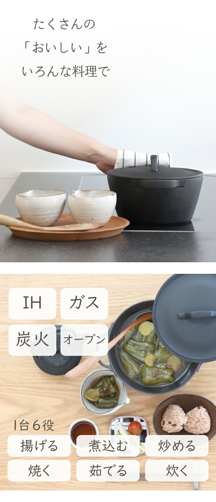 楽天市場】【3/7〜8はポイント7倍！南部鉄器の日】1年保証