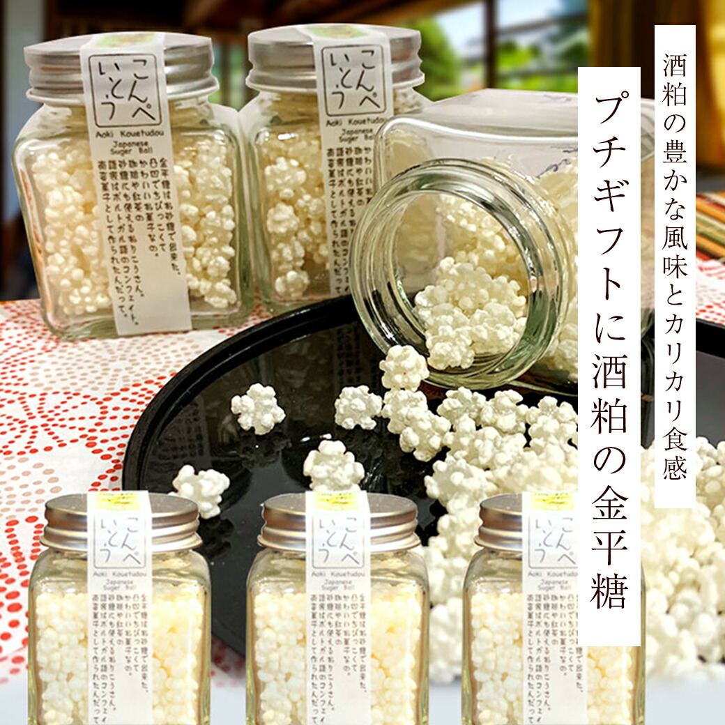 楽天市場】黄桜公式 かっぱ銘々皿 （4枚入） 伏水蔵直送 食器 お皿 酒