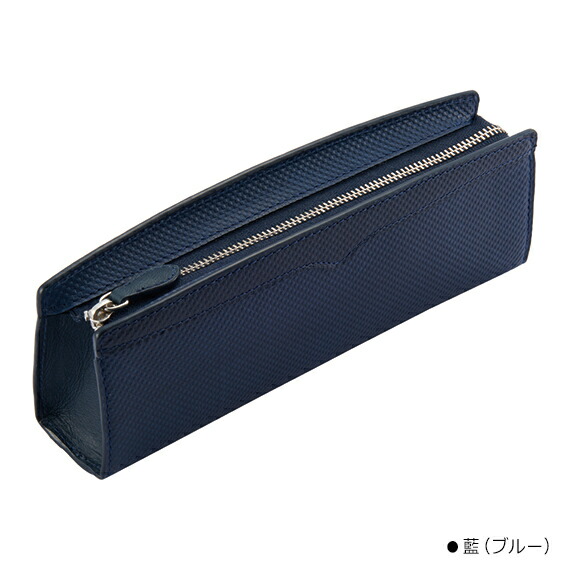 楽天市場】【ジャパンブルー】 藍染めレザー ペンケース ( 革