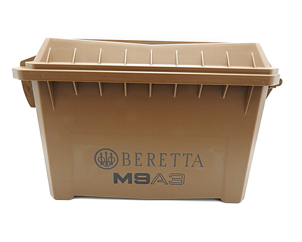 3点セット Beretta M9A3 M9A1 アップライト ピストルケース ブラウン