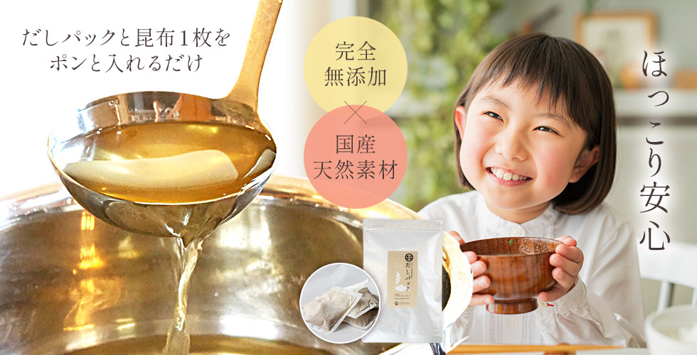 こんぶ　即購入◎様 リクエスト 7点 まとめ商品 ひなた様 リクエスト 7点 まとめ商品 - メルカリ