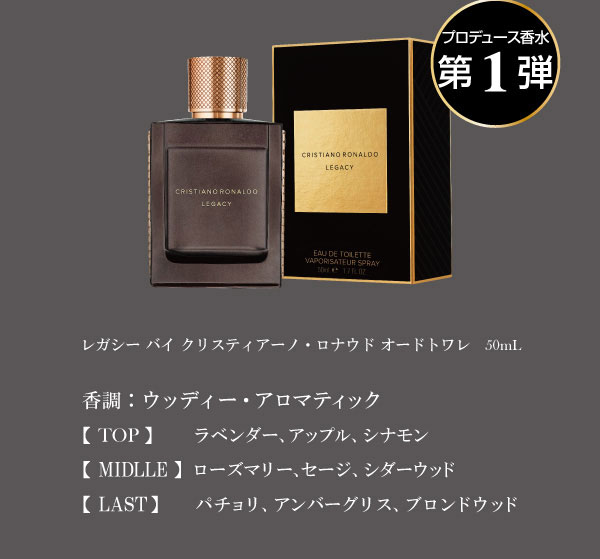 楽天市場】【スーパーセール限定☆最大P10倍】クリスティアーノ