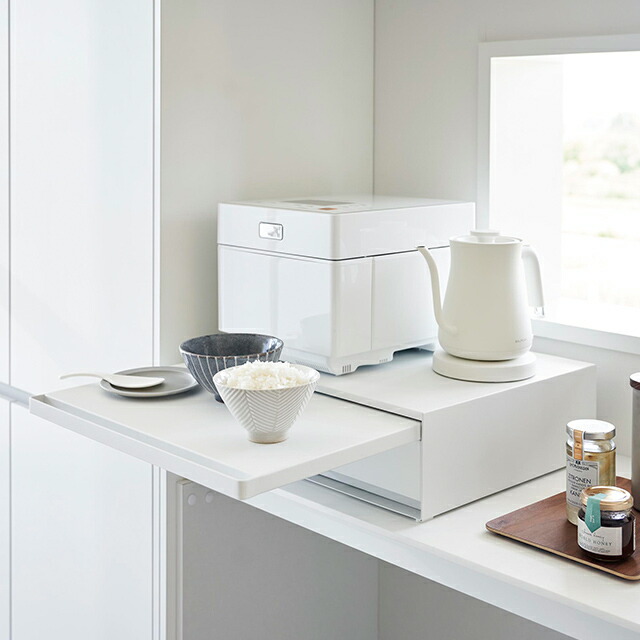 お取り寄せ】山崎実業 tower ツーウェイキッチン家電下引き出し