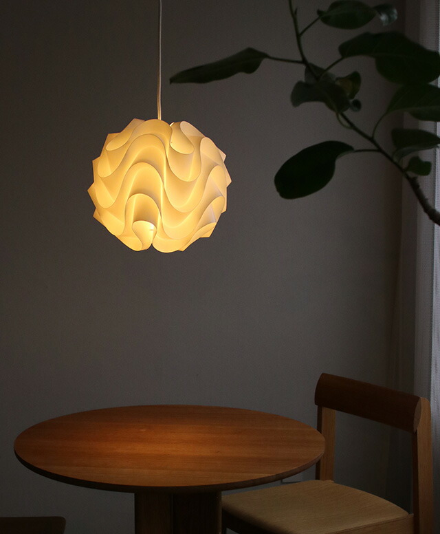 お取り寄せ】LE KLINT (レ・クリント) ペンダントライト クラシック