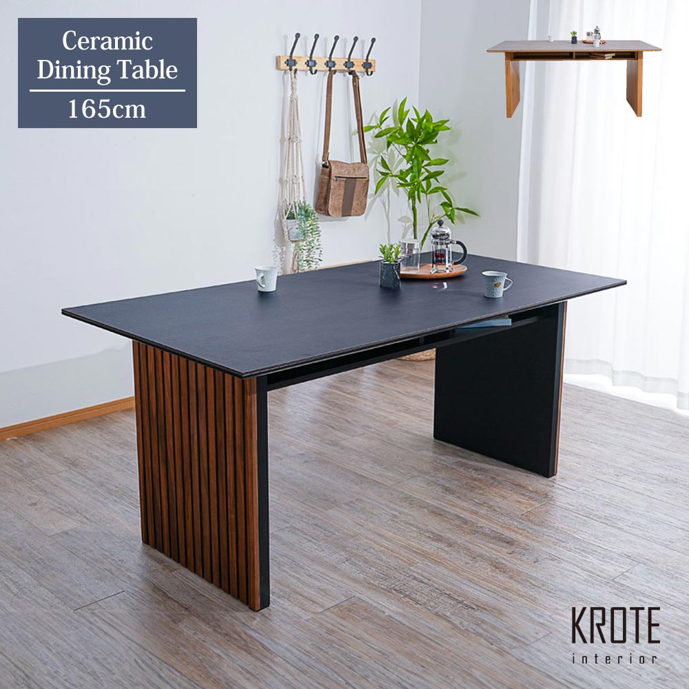 クロートインテリア