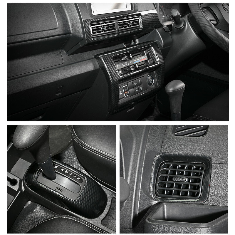 楽天市場】【楽天スーパーSALE P10倍】 ハイゼット トラック ジャンボ