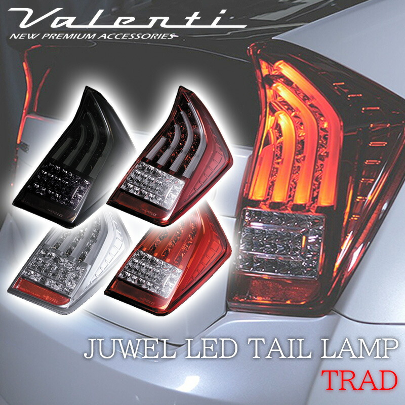 tt30pri.jpg?_ex=500x500