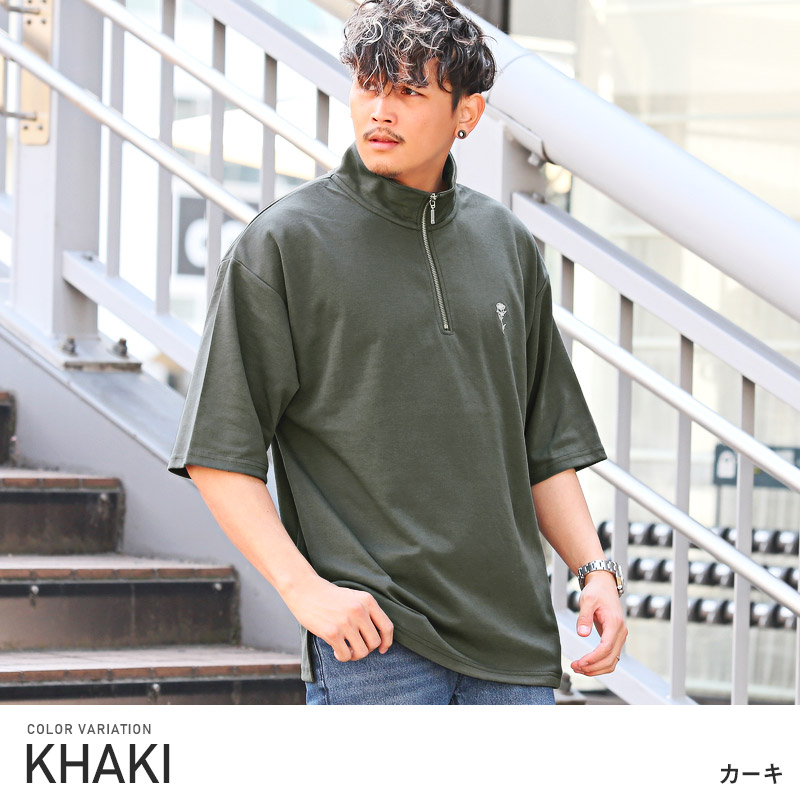 楽天市場】Tシャツ メンズ 半袖 5分袖 ハーフジップ ビッグシルエット