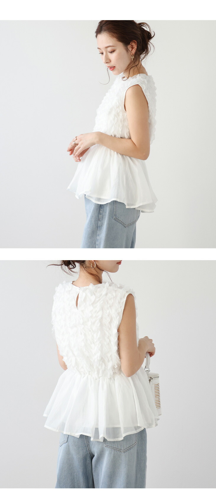 春夏半額SALE対象】 ［AMELY by La-gemme］ペプラムトップス 2type