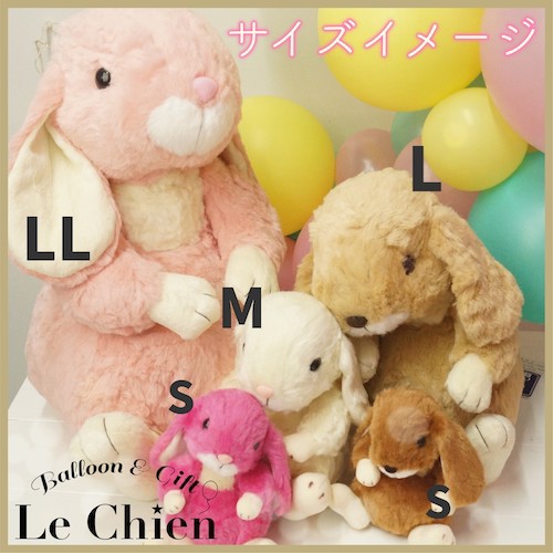楽天市場】うさぎ ロップイヤー Lサイズ アイボリー ベージュ ピンク