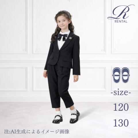 楽天市場】【靴不要→10％割引】【レンタル商品：g-72】[ 120 130