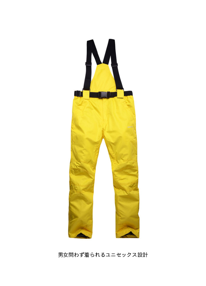 楽天市場】【送料無料】スキーパンツ スキーウエア オーバーオール