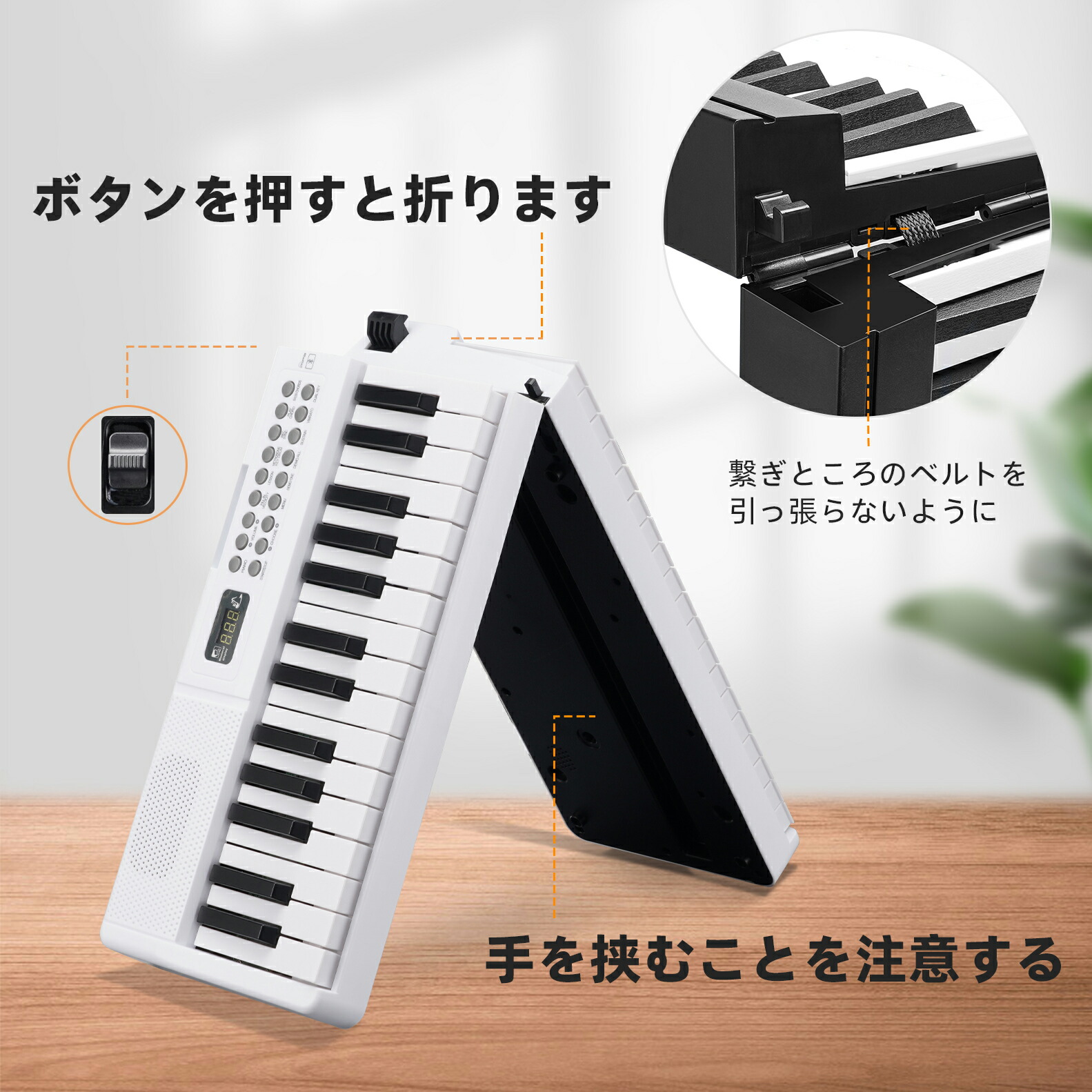 楽天市場】【SS限定】【日本語表記】電子ピアノ 61鍵 電子キーボード