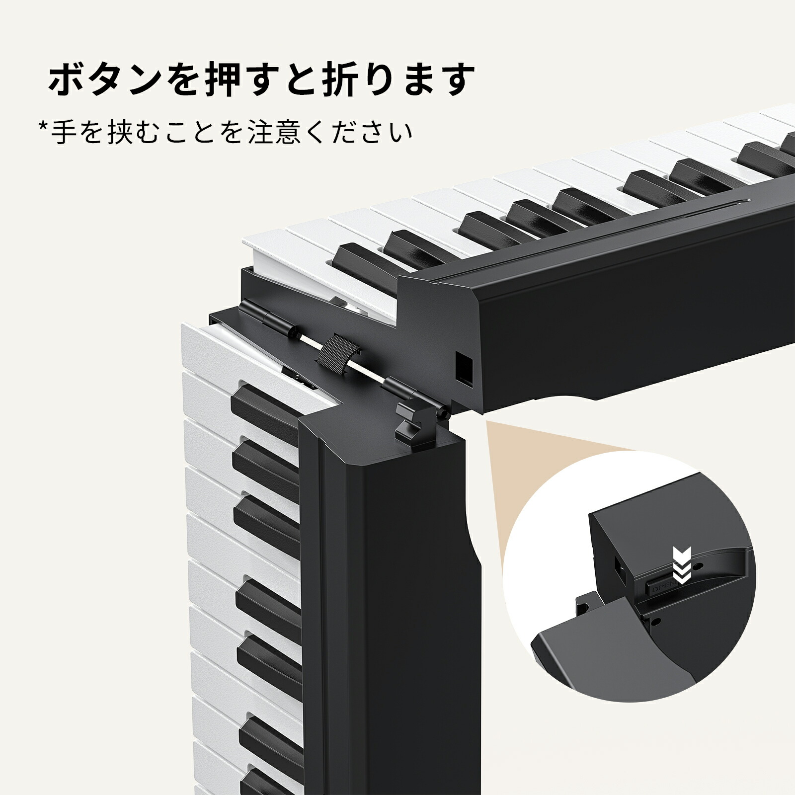 楽天市場】【SALE！】LEKATO 折りたたみ電子ピアノ 88鍵盤 セット