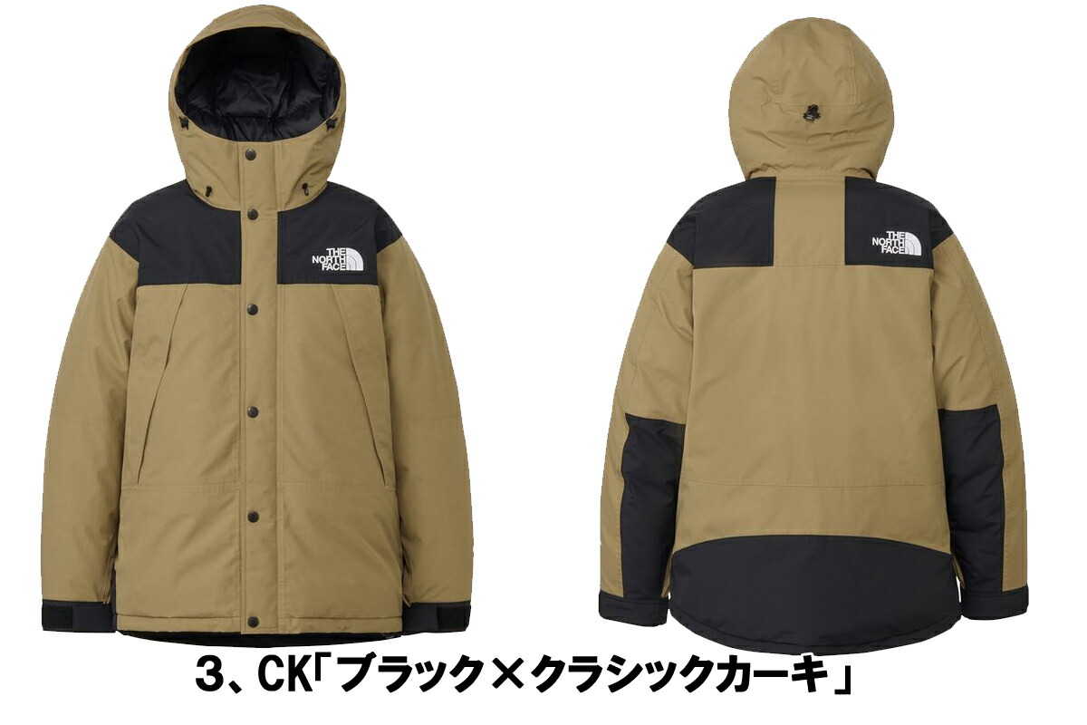 楽天市場】☆20％オフ！クーポン対象商品☆ザ・ノースフェイス/THE