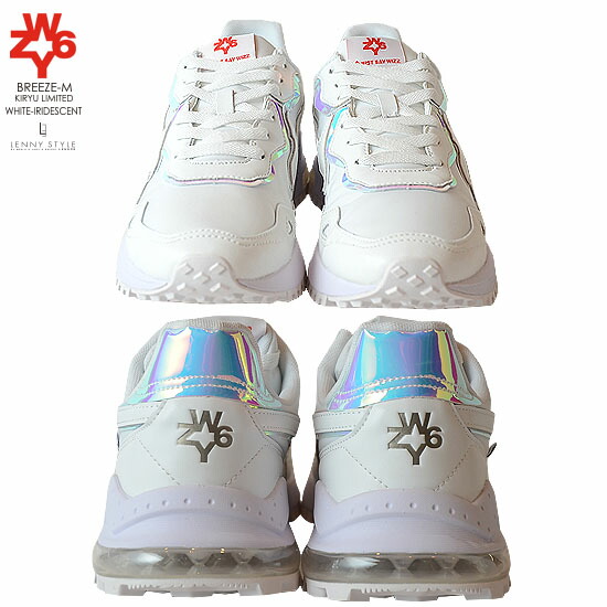 楽天市場】ウィズ （ W6YZ ） スニーカー （ BREEZE-M KIRYU LIMITED