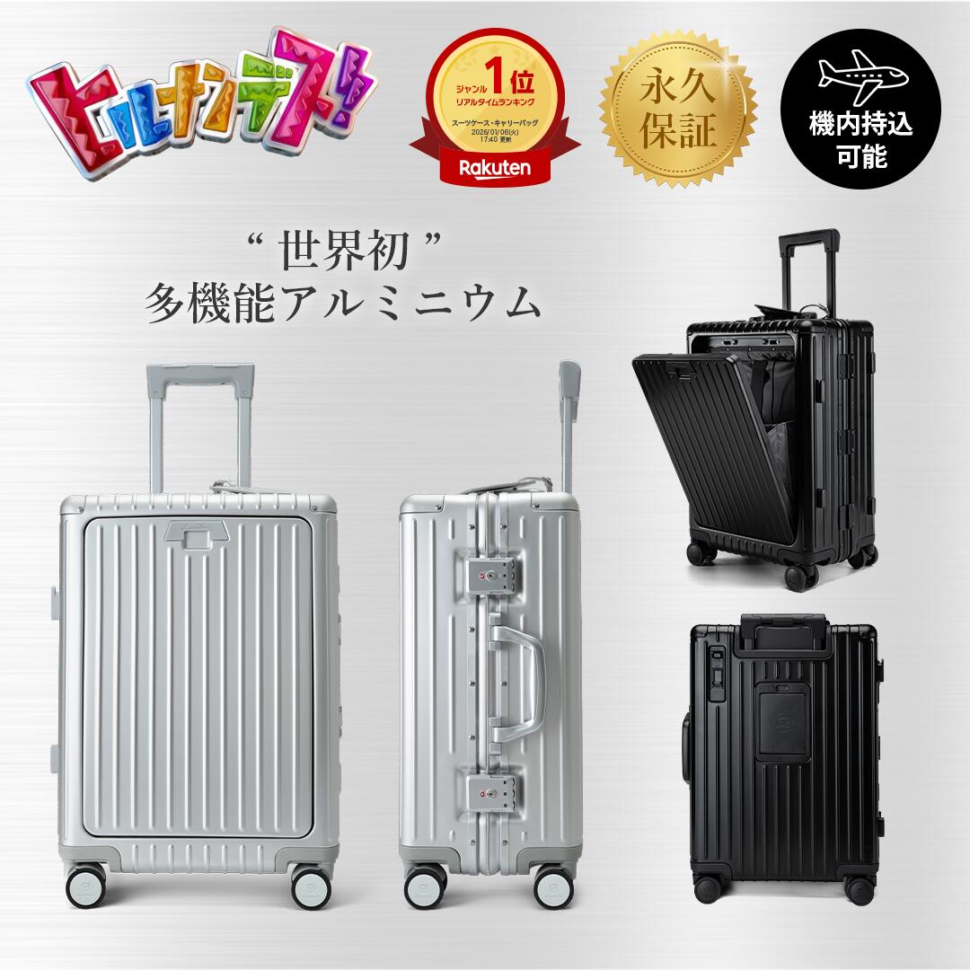 楽天市場】【P5倍☆先着2000円0FF】[ヒルナンデス放送] リベティ