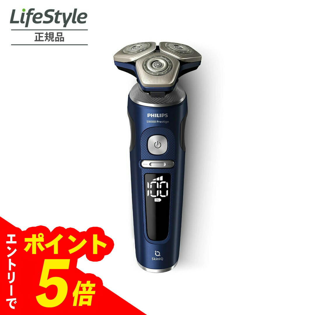 楽天市場】【エントリーでポイント5倍】 Ulike 脱毛器 Air10 光美容器