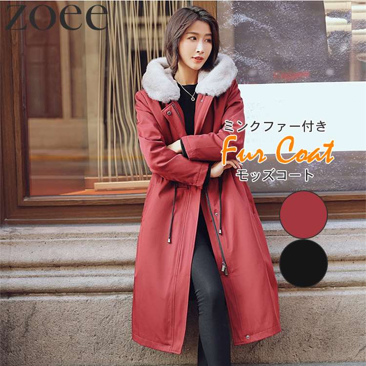 楽天市場】モッズコート レディース アウター 秋冬 ミンクファー