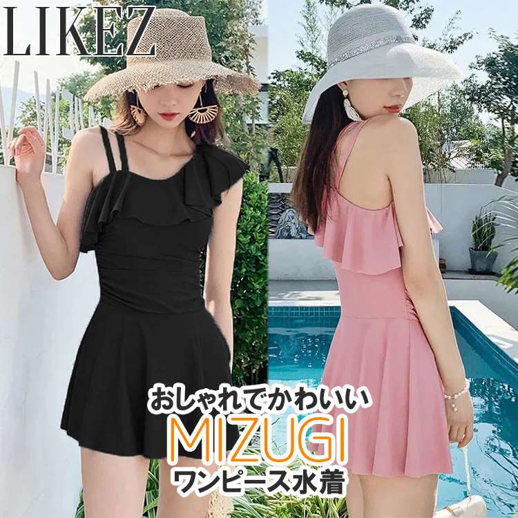 楽天市場】ワンピース水着 夏 レディース ピンク/ブラック S/M/L/2L