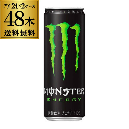 楽天市場】アサヒ モンスターエナジー ゼロシュガー 355ml 2ケース販売