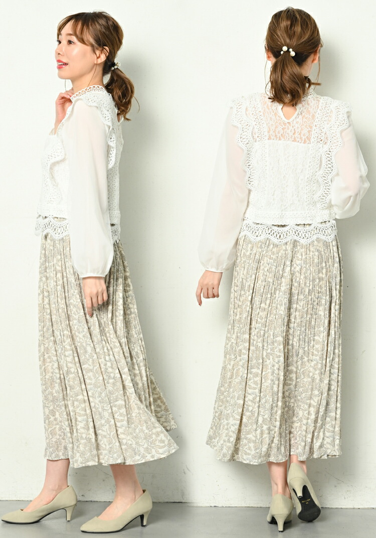 楽天市場】ロングスカート 花柄 ロング スカート レディース フレア