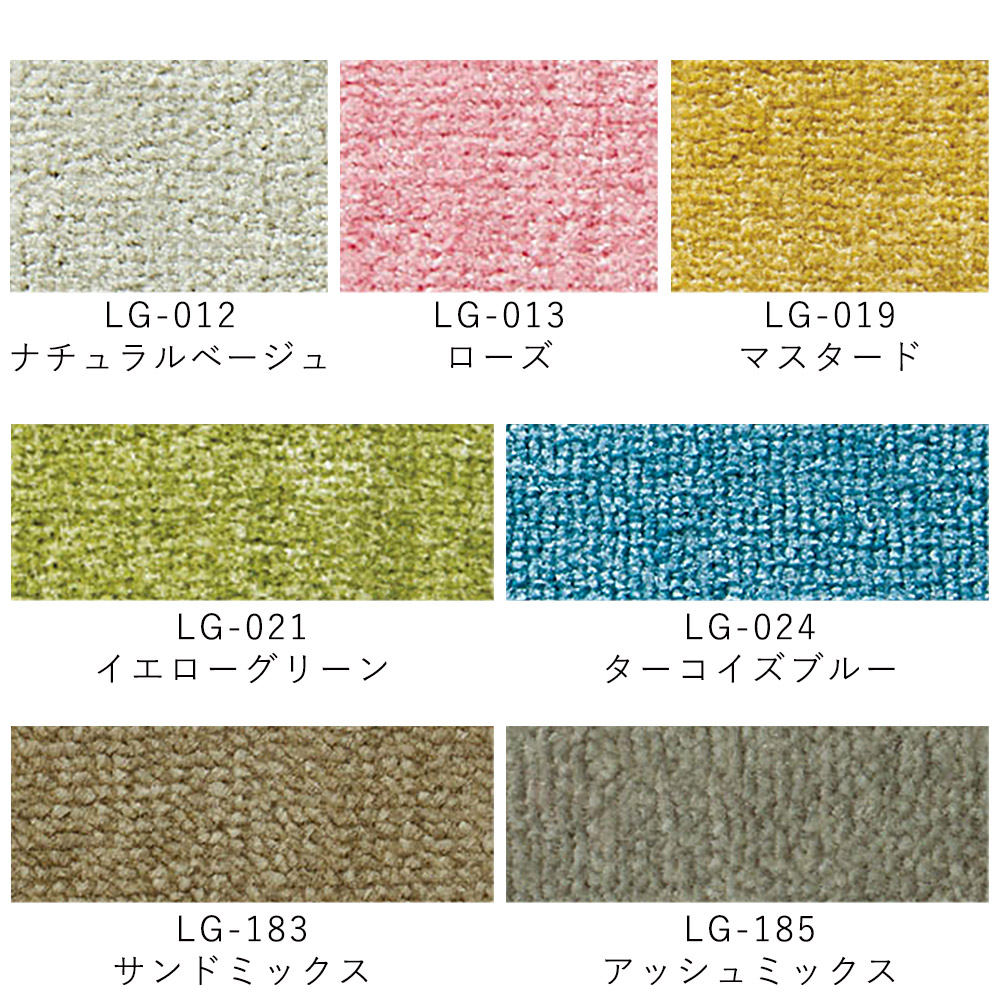 楽天市場】【見積】ラグ ラグマット マット カーペット 絨毯 おしゃれ