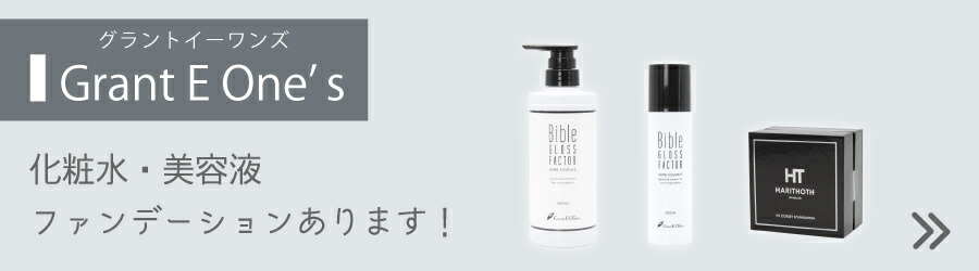 楽天市場】FORDAYS フォーデイズ BCAA & グルタミン DX （3.5g×30本