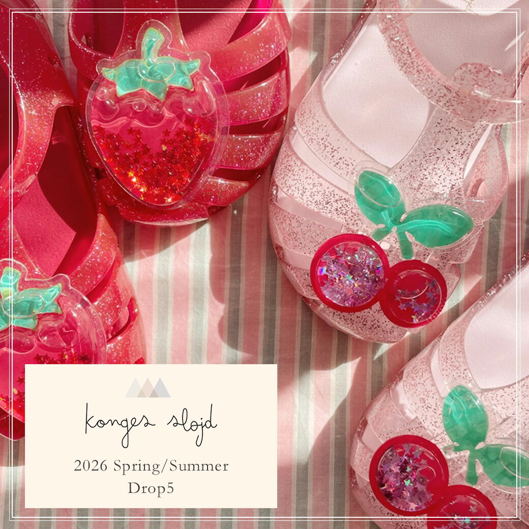 konges sloejd（コンゲス スロイド） - Little Lemonade Days | リトル