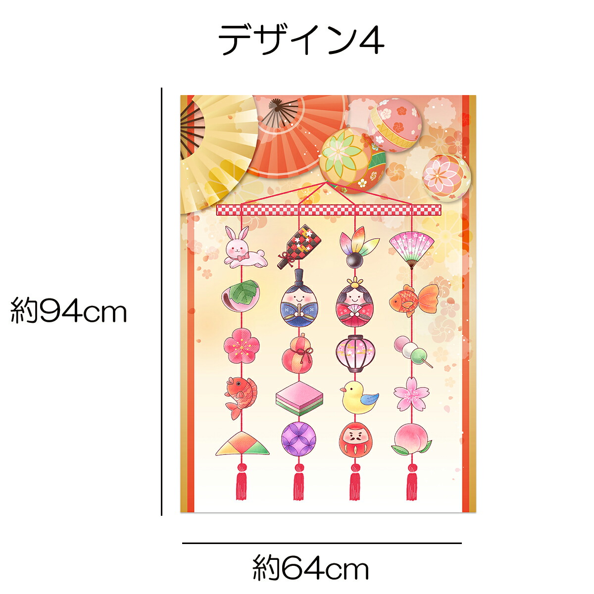 楽天市場】タペストリー ひな祭り 雛人形 雛祭り 壁飾り 壁掛け つるし