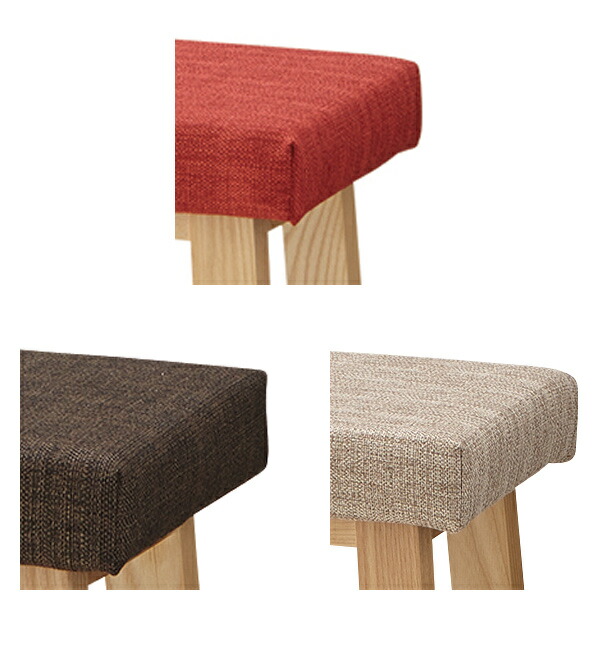 楽天市場】ハイスツール 3脚セット 高さ60cm 木製 天然木 布張り