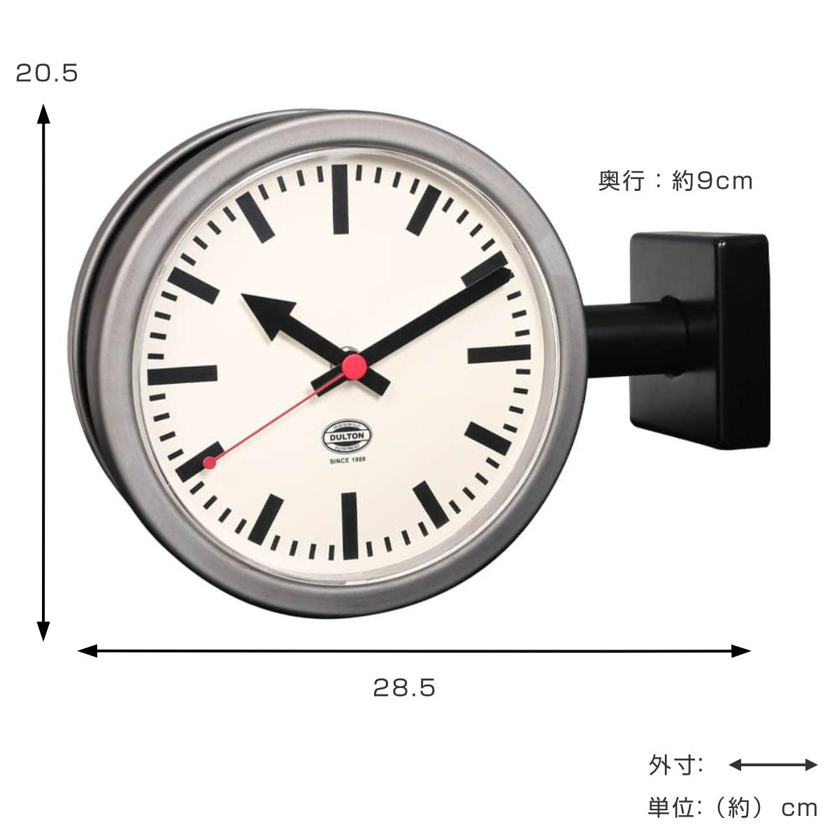楽天市場】ダルトン 両面時計 壁掛け時計 ダブルフェイス ウォール