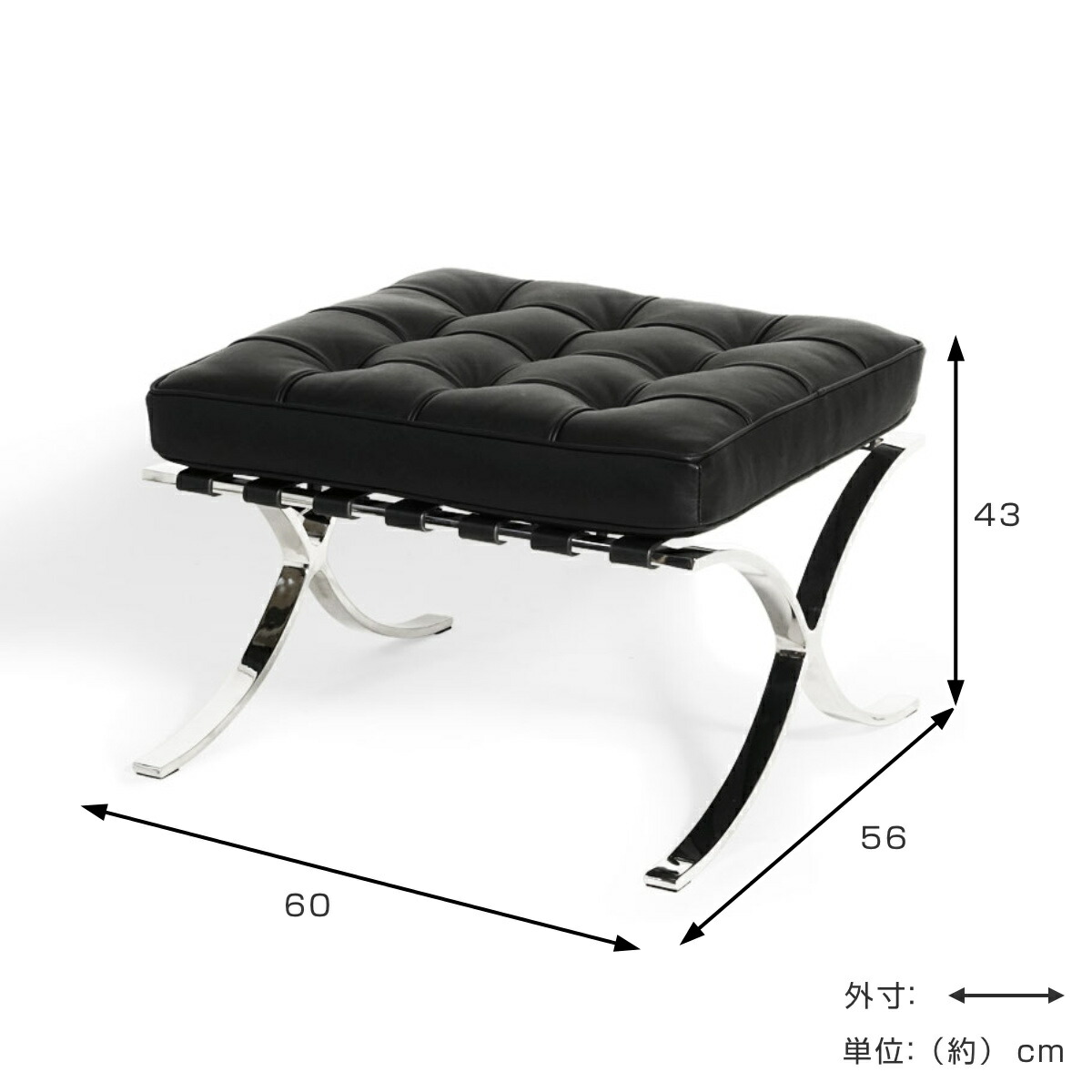 楽天市場】オットマン 高さ43cm 本革 バルセロナ （ レザー リ