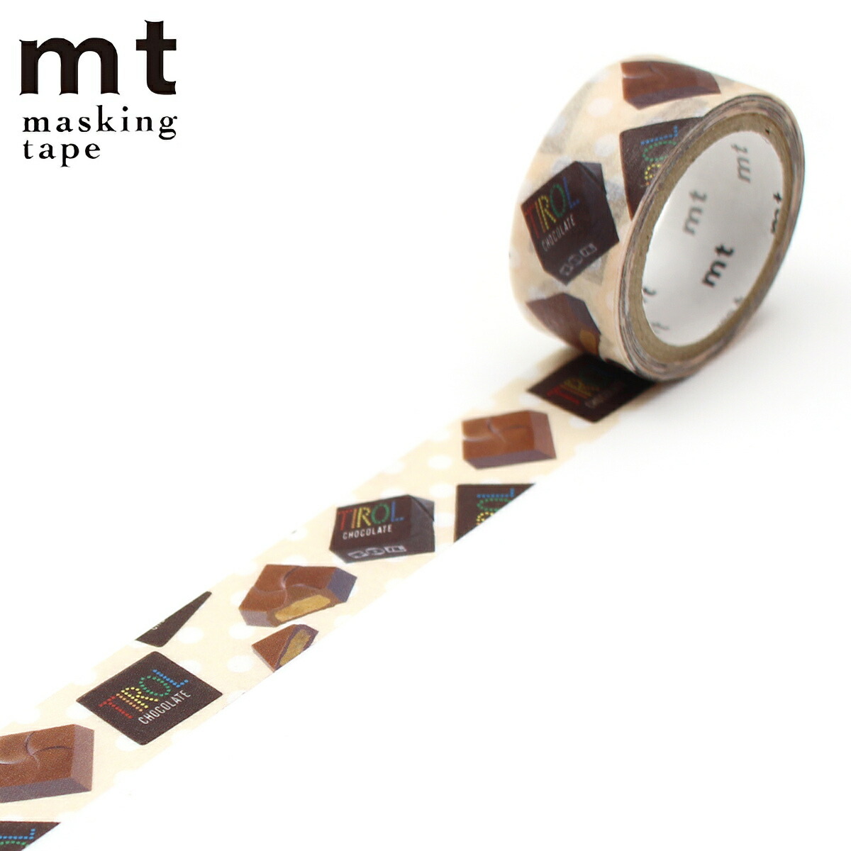楽天市場】マスキングテープ mt 駄菓子 コーヒーヌガー 15mm×3m
