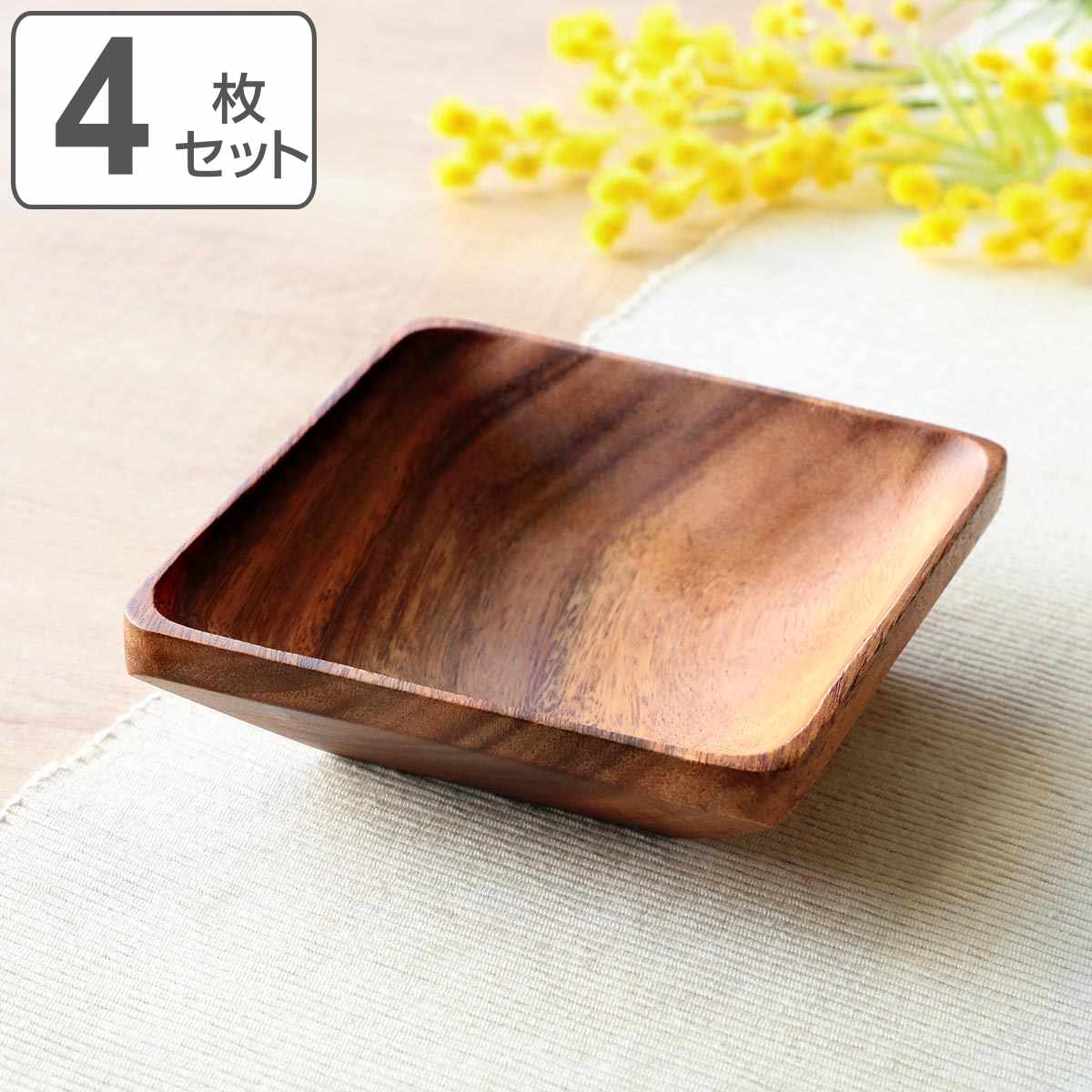 楽天市場】ボウル 13.5cm スクエア アカシア製 食洗機対応 （ 食器