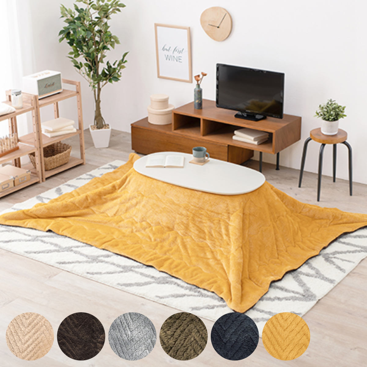 楽天市場】こたつ2点セット テーブル ブラウン 折りたたみ 幅90cm 布団