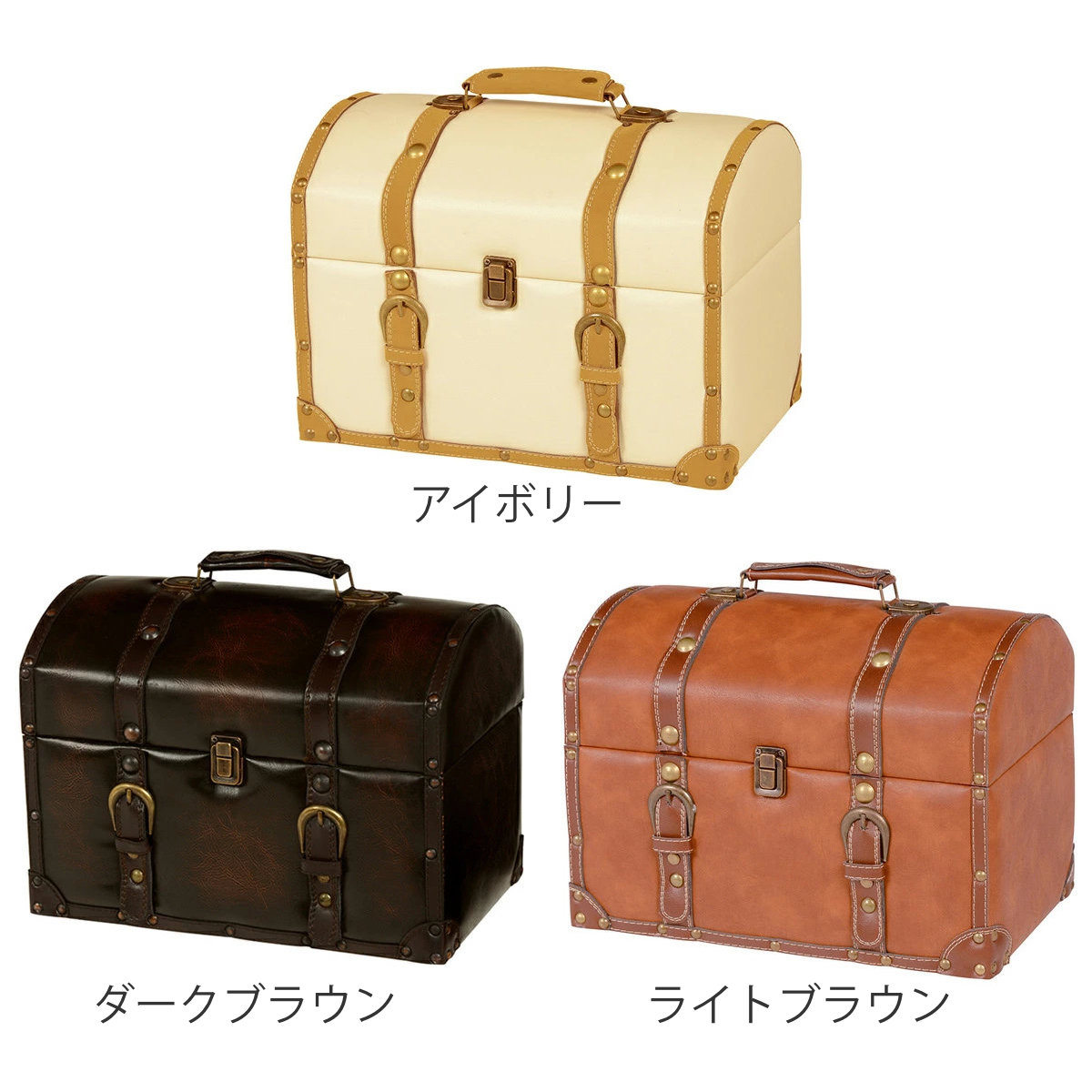 楽天市場】トランク アンティーク調 収納ボックス チェスター （ 収納