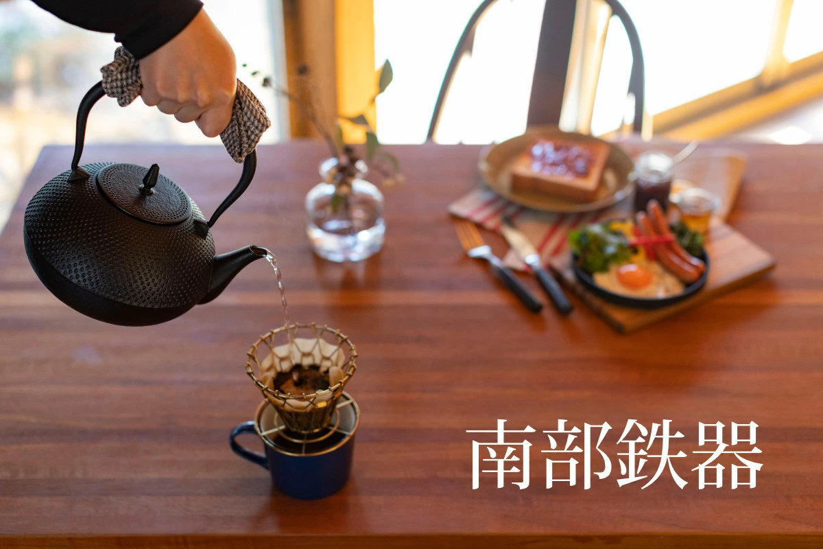 楽天市場】中華鍋 33cm ガス火専用 鉄製 新中華鍋 南部鉄器 日本製