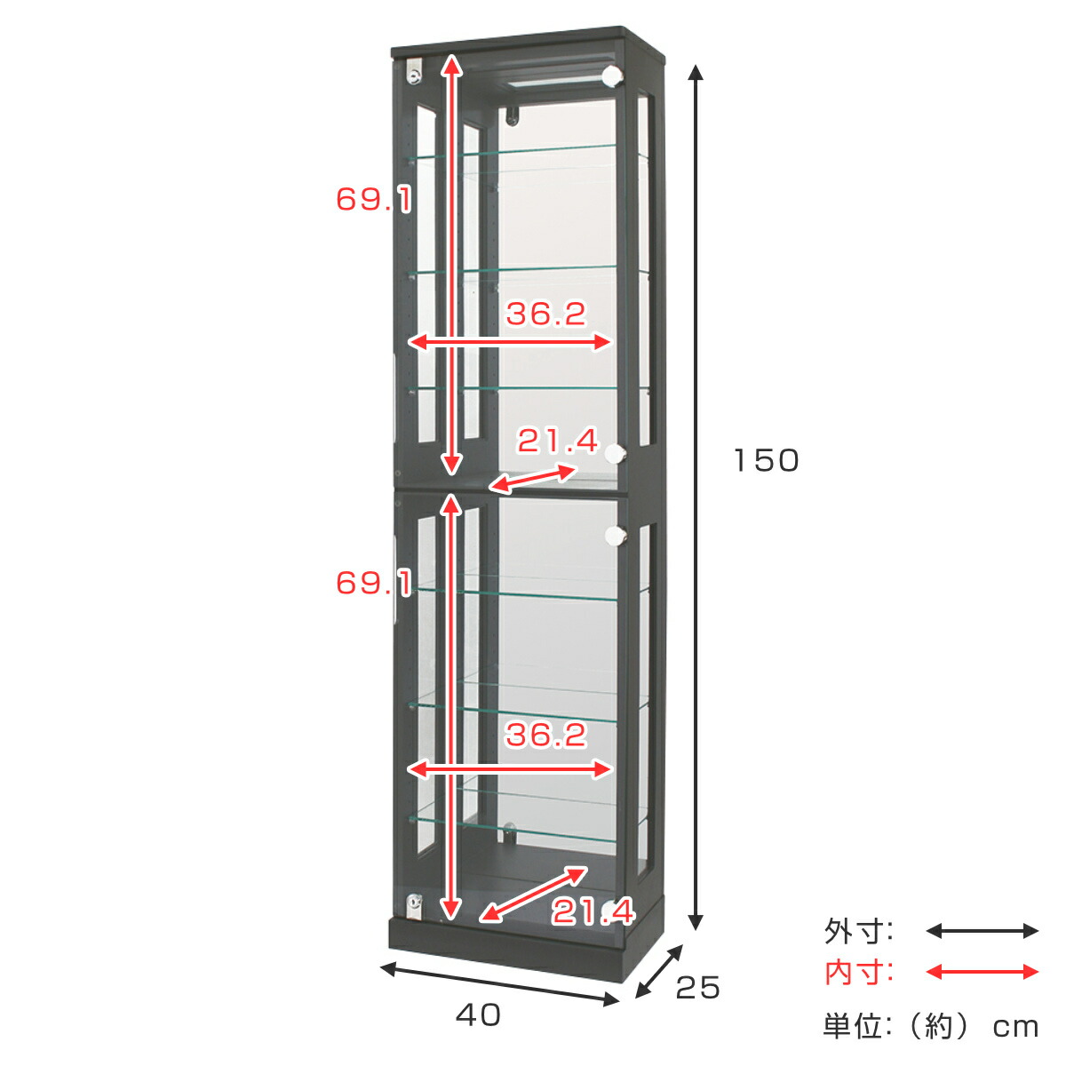 楽天市場】コレクションラック 鍵付 ショーケース 背面ミラー 幅40cm