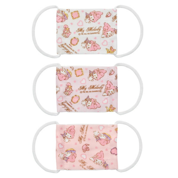 楽天市場】ベビー マスク 3枚 マイメロディ マスクケース セット