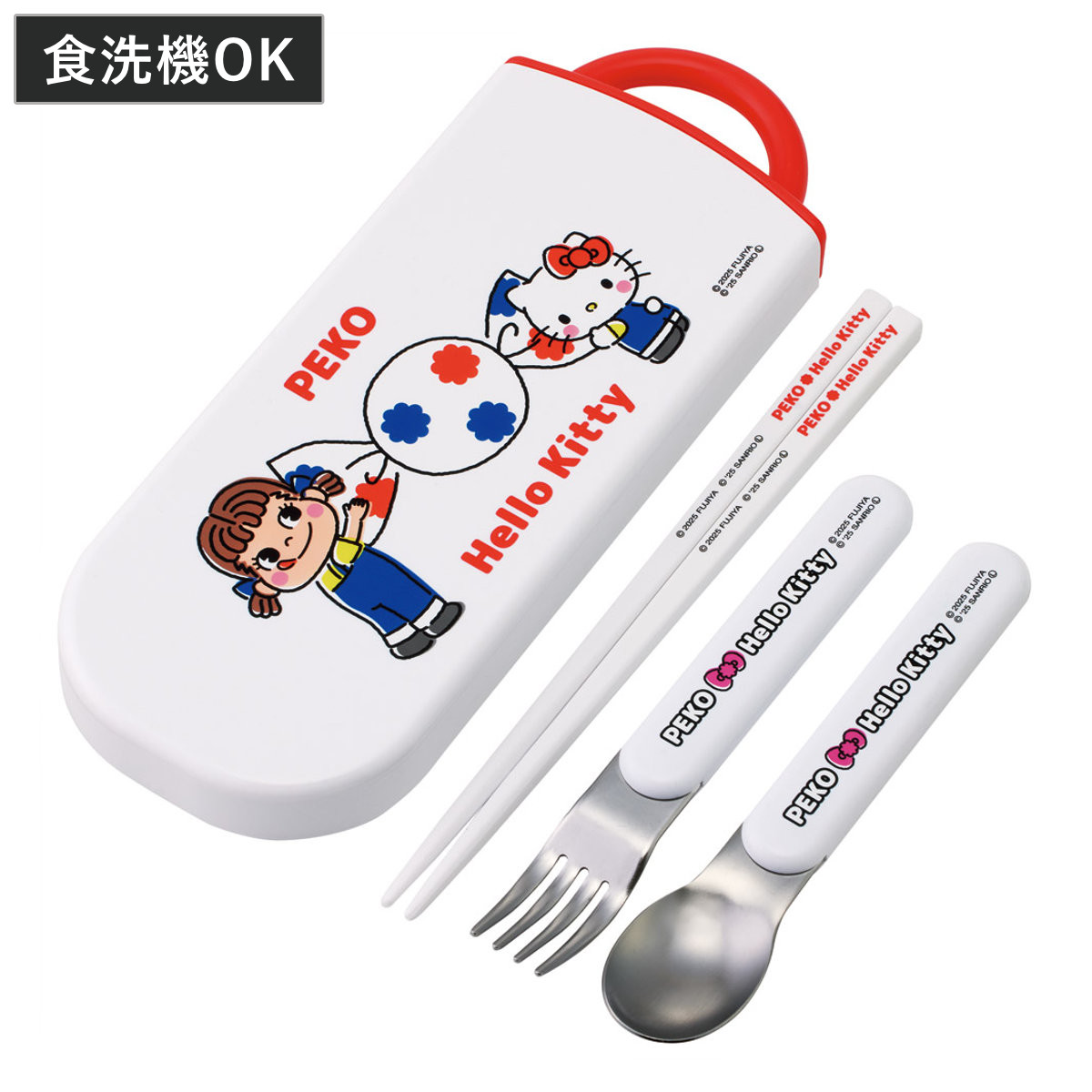 楽天市場】トリオセット 箸 スプーン フォーク ケース ハローキティ