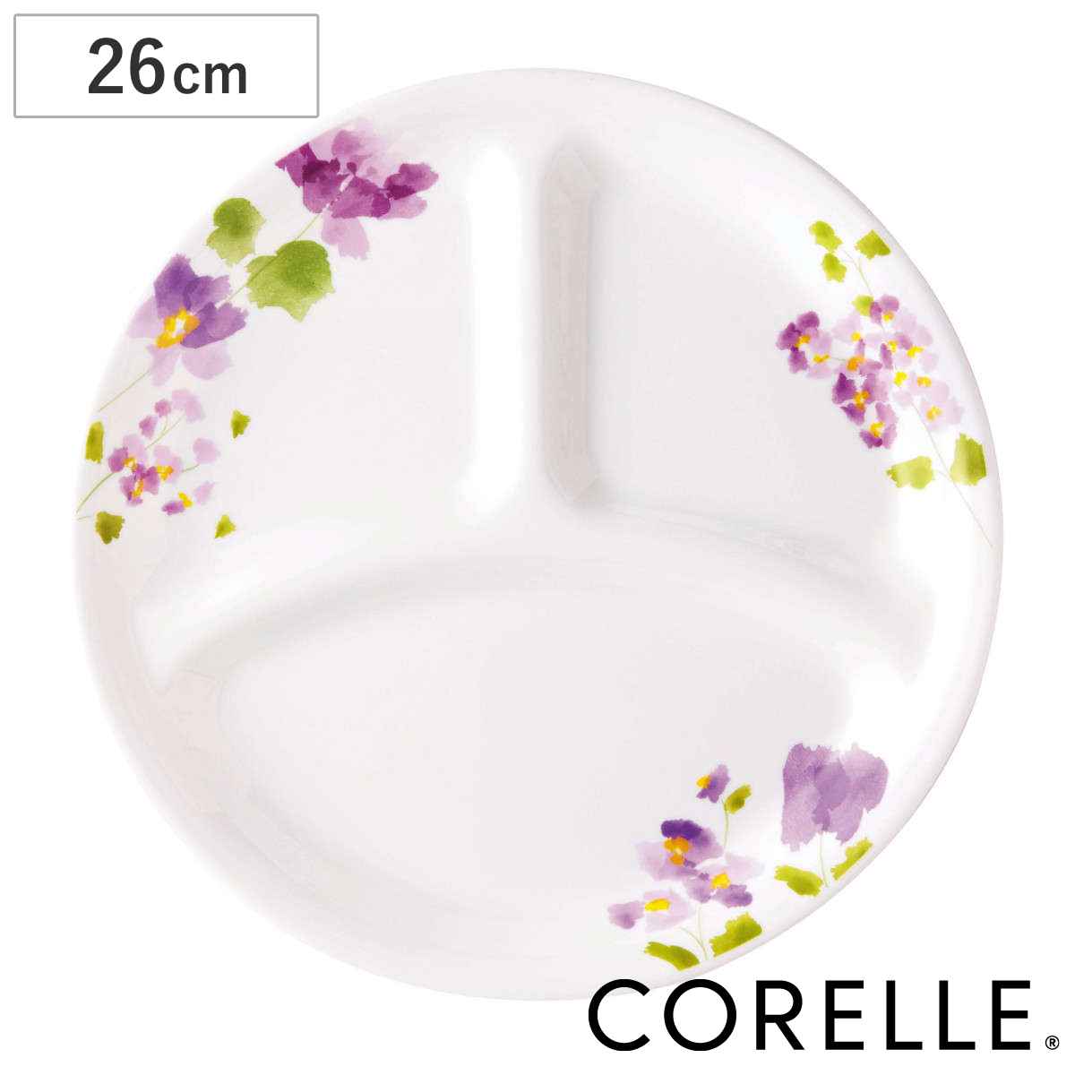 楽天市場】ランチプレート 26cm コレール CORELLE バイオレットミスト