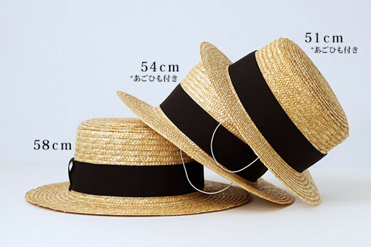 楽天市場】帽子 カンカン帽 WILLYS Canotier フランス製 51cm 54cm