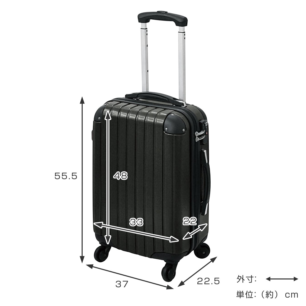 楽天市場】【在庫処分特価】 キャリーケース 1～2泊宿泊 34L Sサイズ