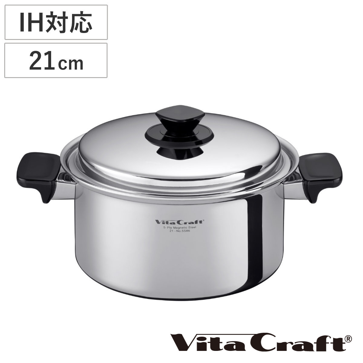 楽天市場】Vita Craft 両手鍋 3L IH対応 Vシリーズ ステンレス製