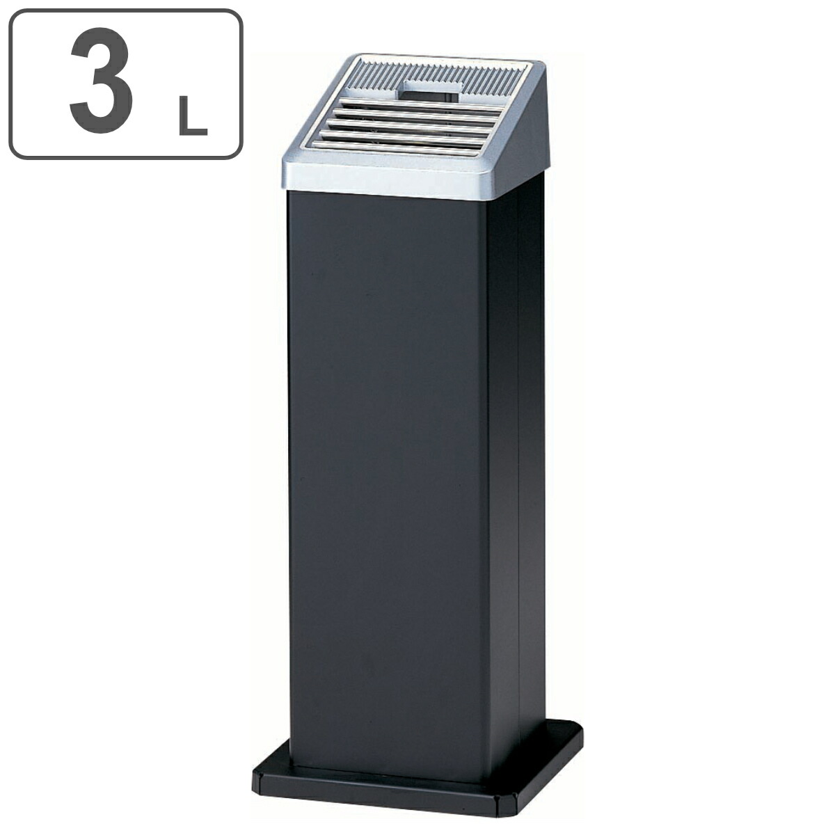 楽天市場】灰皿スタンド 屋外用 9L 業務用 スモーキング AL-201