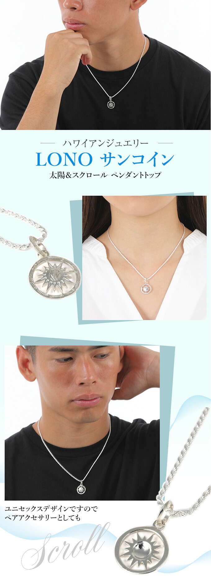 楽天市場】ハワイアンジュエリー ネックレス ペンダントトップ ヘッド